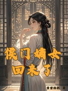 老公把闺蜜干的嗷嗷叫