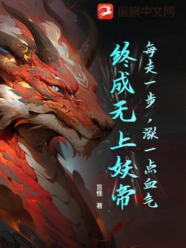 老公在洗澡我被公干日本