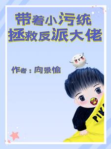 女主被父子二人共同拥有的小说