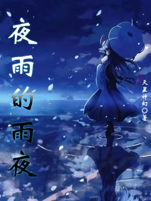 妻子互换被高潮了三次