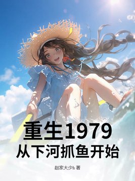 开会桌下把荫蒂添的好多水