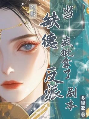 老公太长了每次都扎的肚子疼