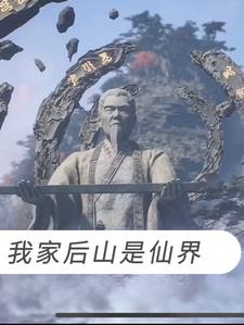 耕耘小侄女小说全文免费阅读