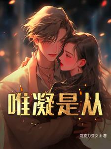 嫩模被黑人粗大挺进