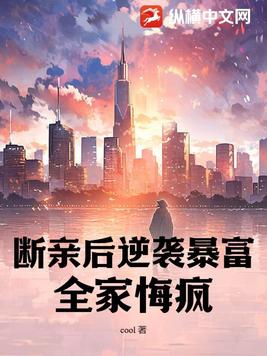 交换老公弄了几次高潮