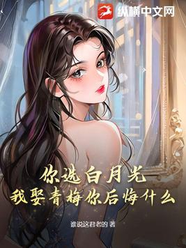 男情人吸我BB高潮十次