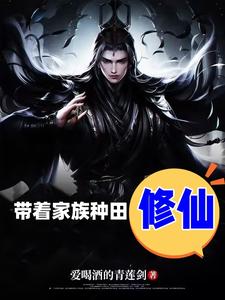 被男友干了两小时下身都肿起来了