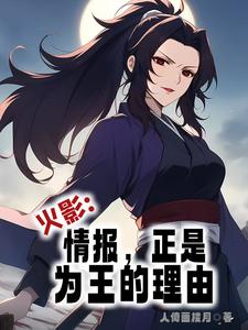 老公在洗澡我被公干日本