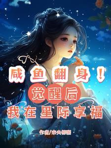 首长和乖乖女H灌满