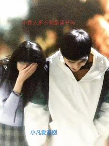 大杂烩姨妈姐妹齐上阵免费阅读