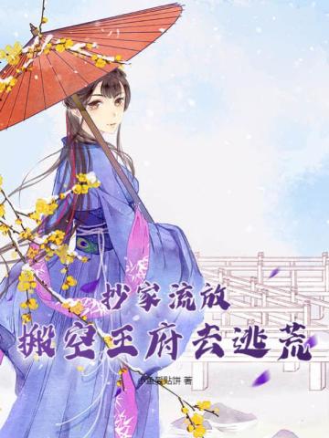 老公在洗澡我被公干日本
