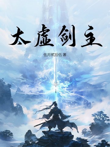 妈妈说她结扎了干了没事