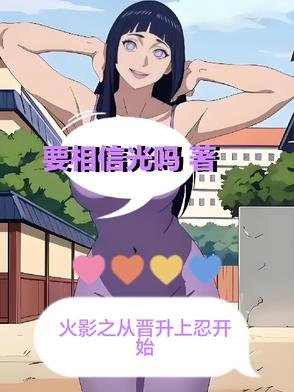 嫩模被黑人粗大挺进