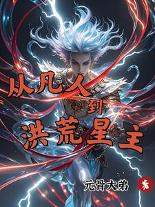被男友干了两小时下身都肿起来了