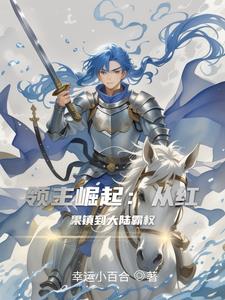 女朋友太骚了每次进去都觉得很