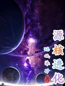 老公弄我一边干一边说粗话