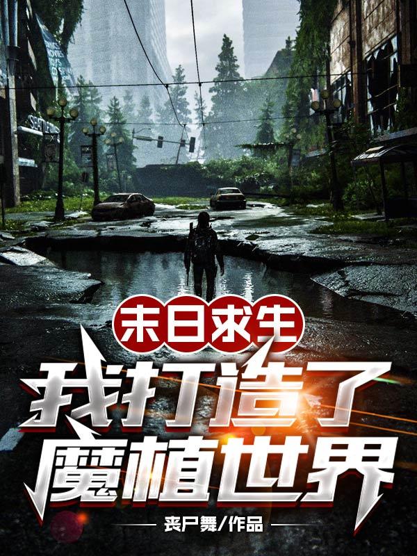 无套内谢粉嫩小泬