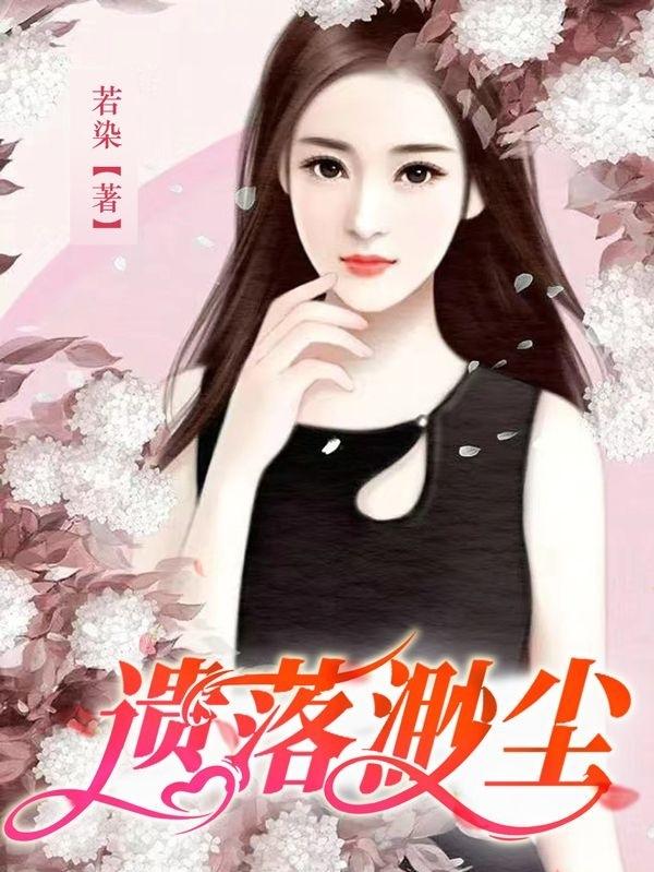 开会桌下把荫蒂添的好多水
