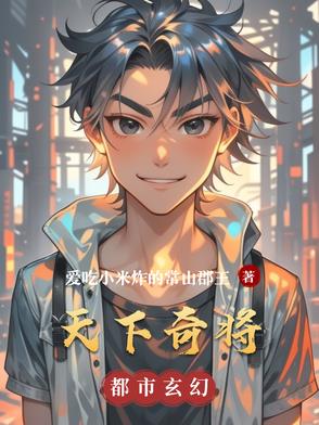 去部队喂饱老公起不了床