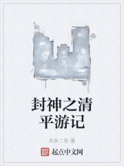 王叔 我老公还在客厅