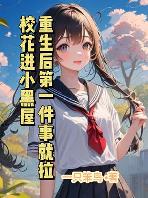 男情人吸我BB高潮十次