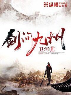 老公把闺蜜干的嗷嗷叫