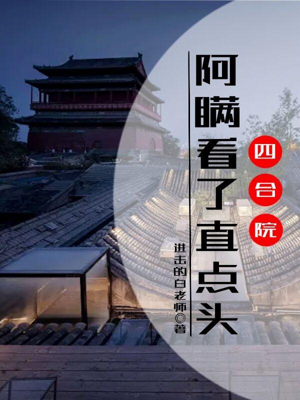 无套内谢粉嫩小泬