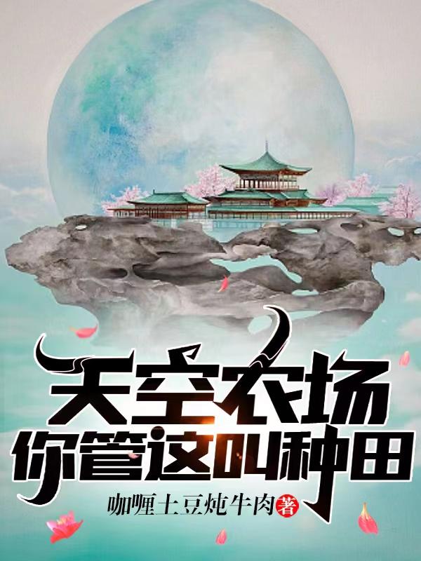 开会桌下把荫蒂添的好多水