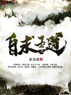 小妻乖巧软糯大叔夜夜轻哄笔火
