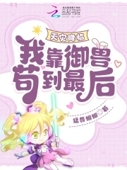 啊轻点灬大JI巴太粗太长了少妇