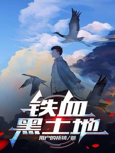 妻子互换被高潮了三次