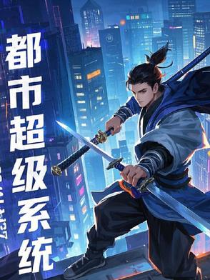 耕耘小侄女小说全文免费阅读