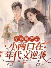 老公在洗澡我被公干日本