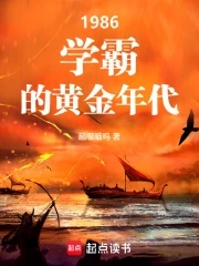乱肉辣伦短文(全肉)