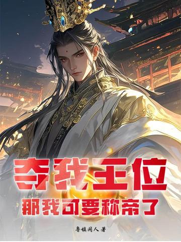 ～紧～粗骚媳引勾公日本