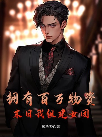 无套内谢粉嫩小泬