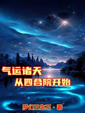 宝宝真骚是不是想被C