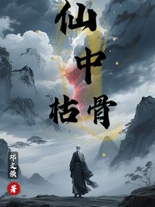 女朋友太骚了每次进去都觉得很热