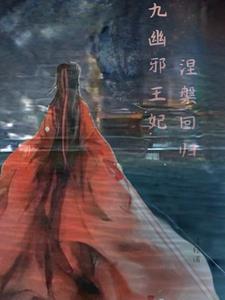 含着奶做着爱太舒服了