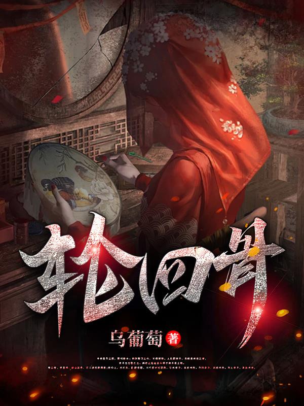 老公把闺蜜干的嗷嗷叫