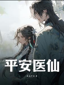 妻子互换被高潮了三次