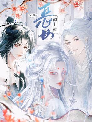 耕耘小侄女小说全文免费阅读
