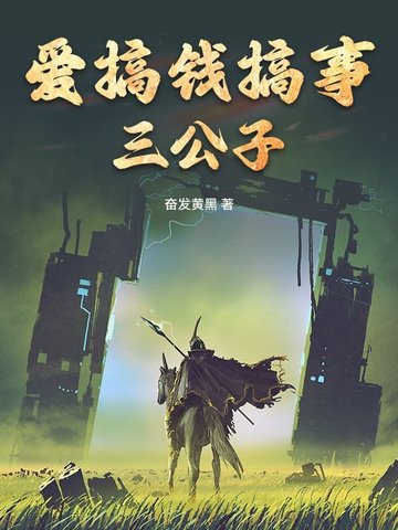 无套内谢粉嫩小泬