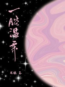 女朋友太骚了每次进去都觉得很