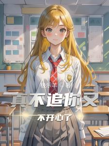含着奶做着爱太舒服了