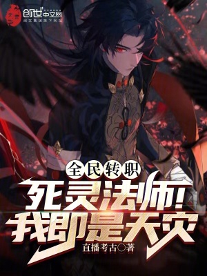 修仙 辣 高H 浓肉骨科穿越