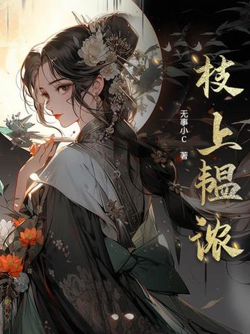 老公在洗澡我被公干日本