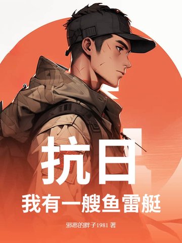 描写男女到达巅峰描写