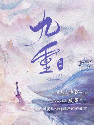乱肉辣伦短文(全肉)