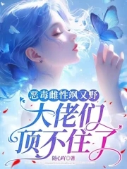女朋友太骚了每次进去都觉得很热